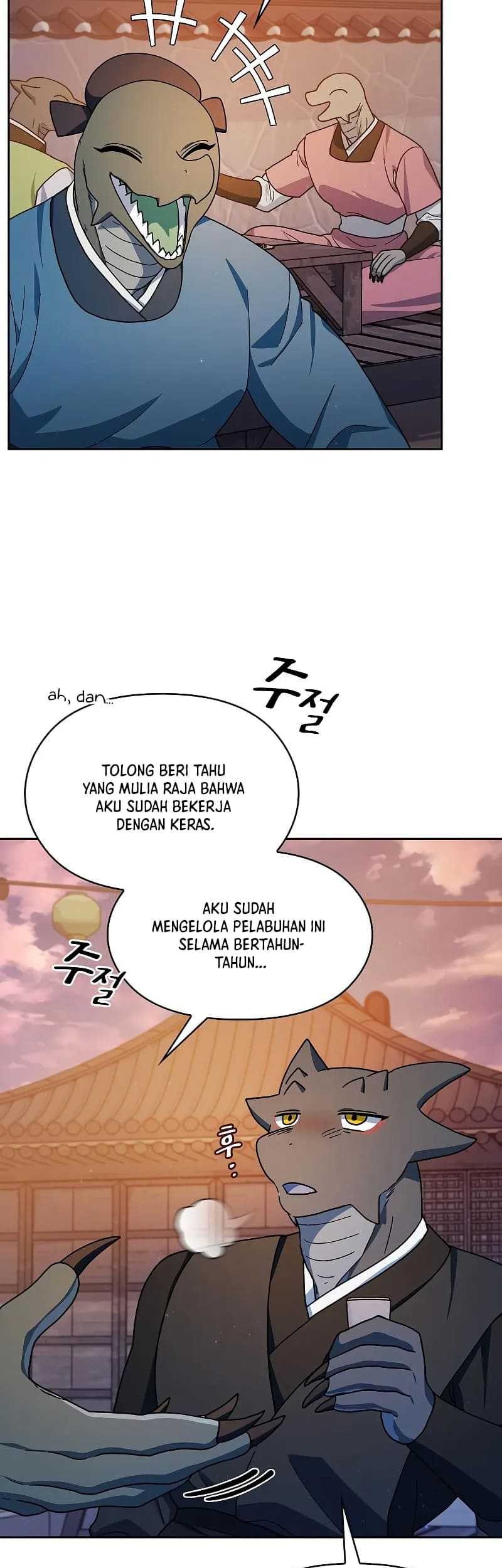 The Nebula’s Civilization Chapter 84 Gambar 42