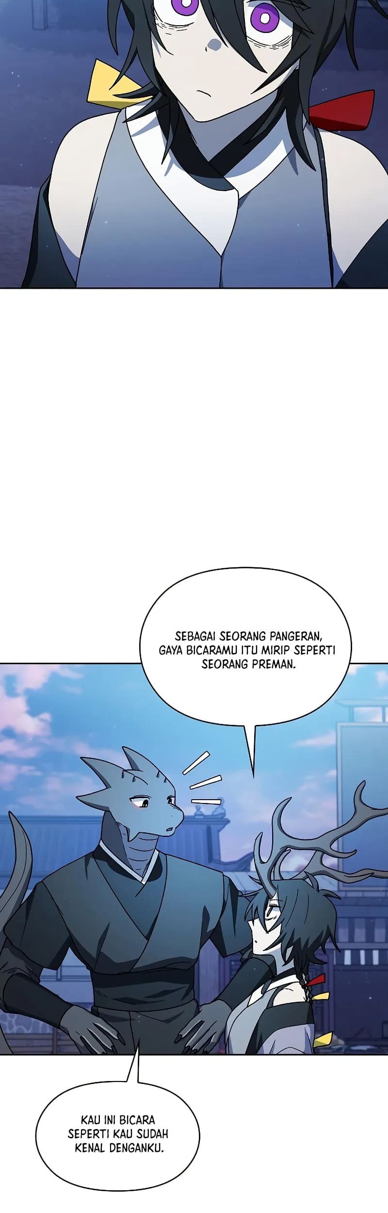 The Nebula’s Civilization Chapter 85 Gambar 12