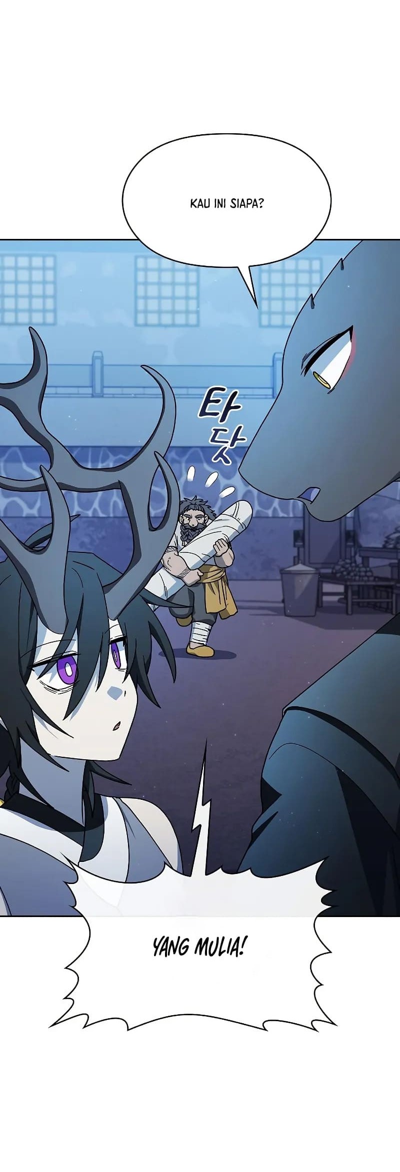 The Nebula’s Civilization Chapter 85 Gambar 13