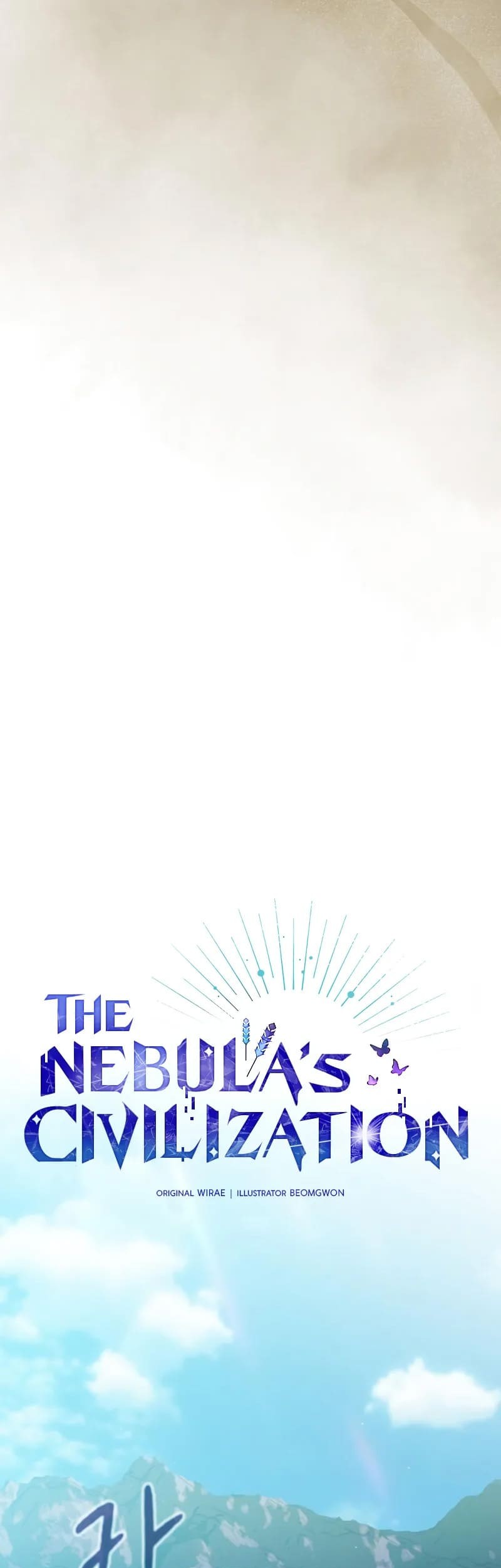 The Nebula’s Civilization Chapter 85 Gambar 24