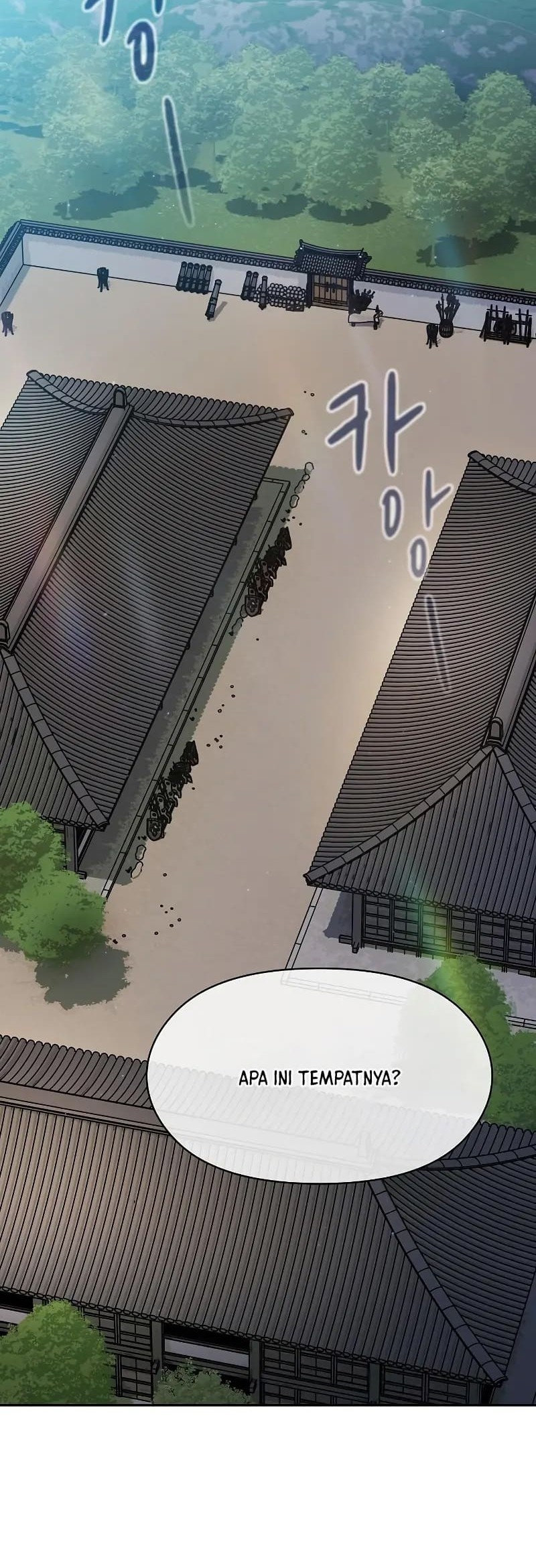 The Nebula’s Civilization Chapter 85 Gambar 25