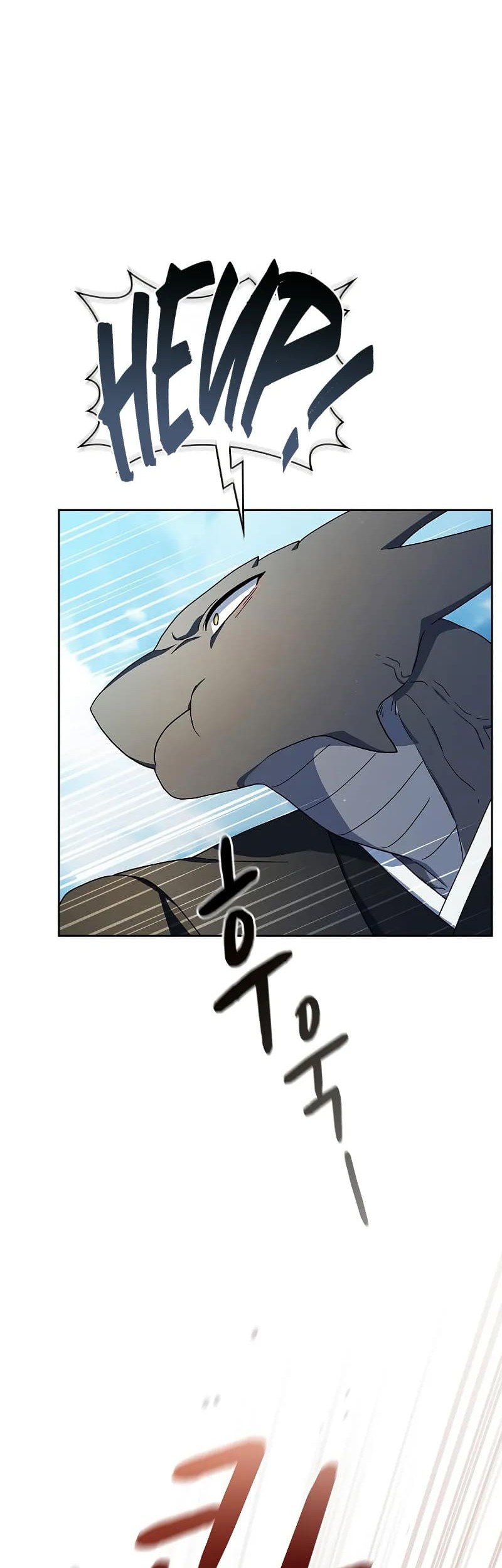 The Nebula’s Civilization Chapter 85 Gambar 29