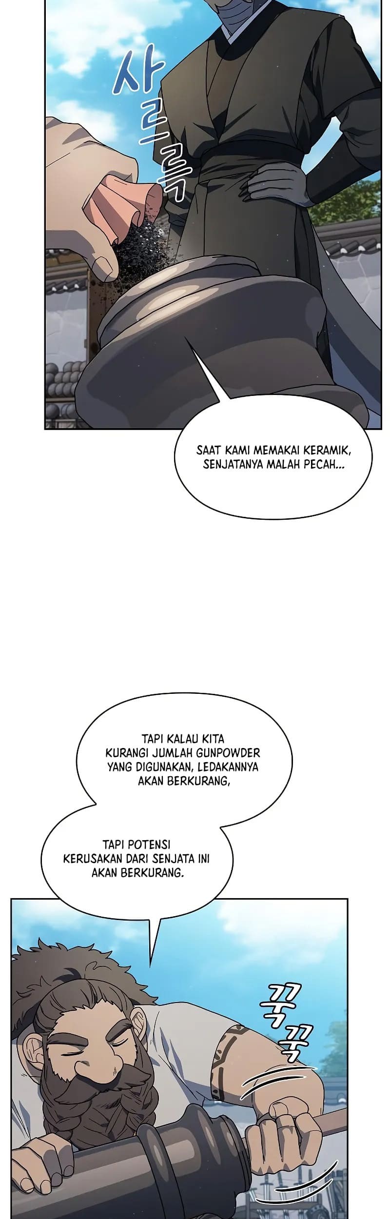 The Nebula’s Civilization Chapter 85 Gambar 36