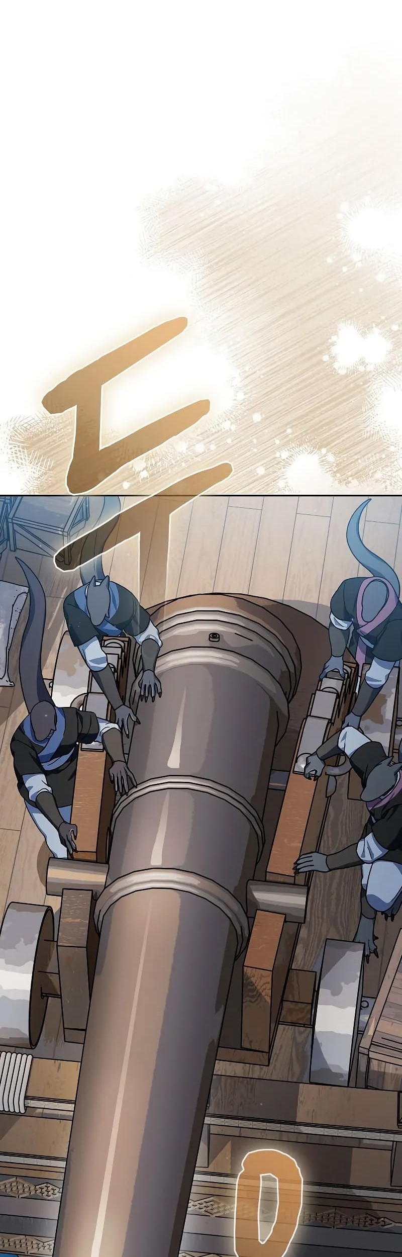The Nebula’s Civilization Chapter 86 Gambar 57