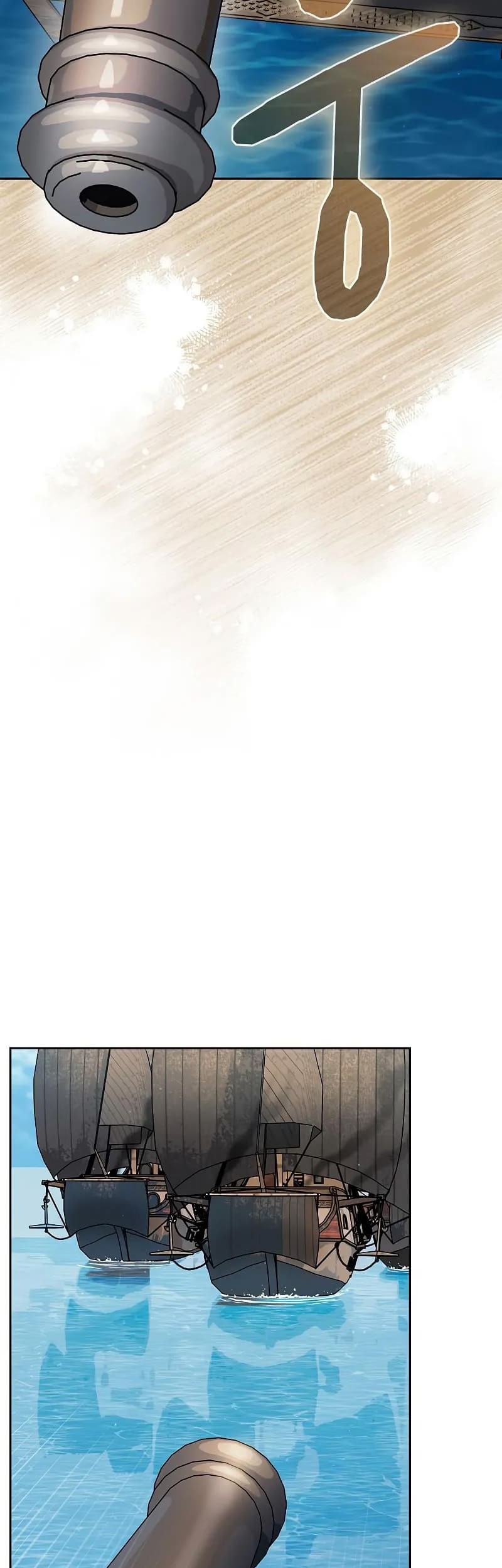 The Nebula’s Civilization Chapter 86 Gambar 58