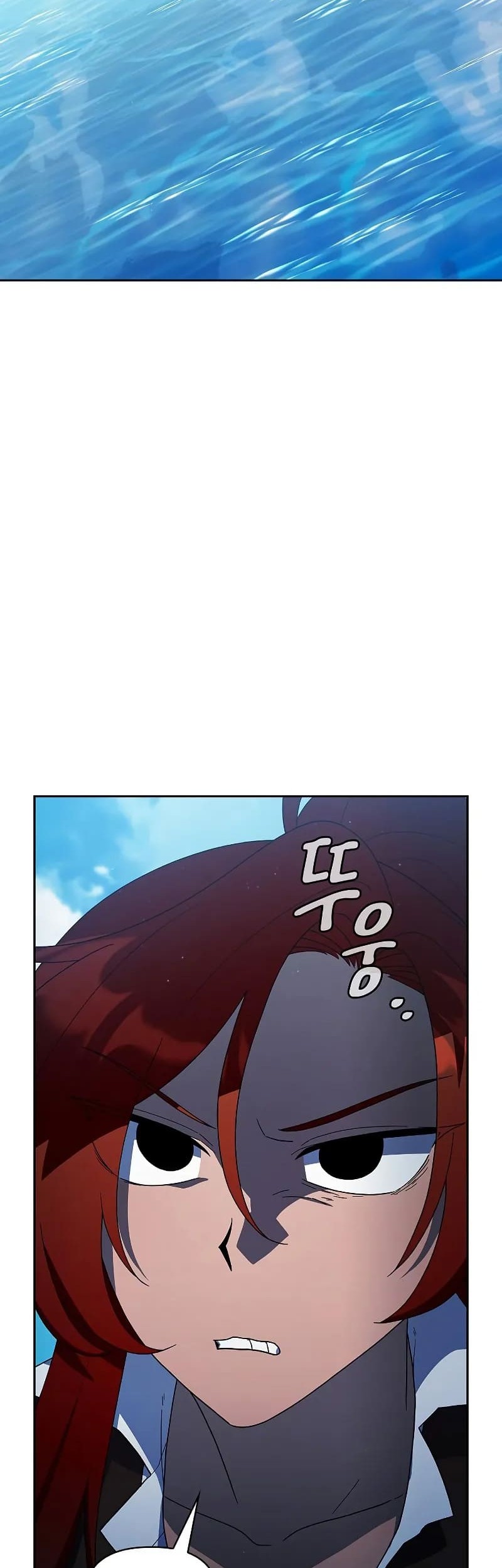 The Nebula’s Civilization Chapter 86 Gambar 3