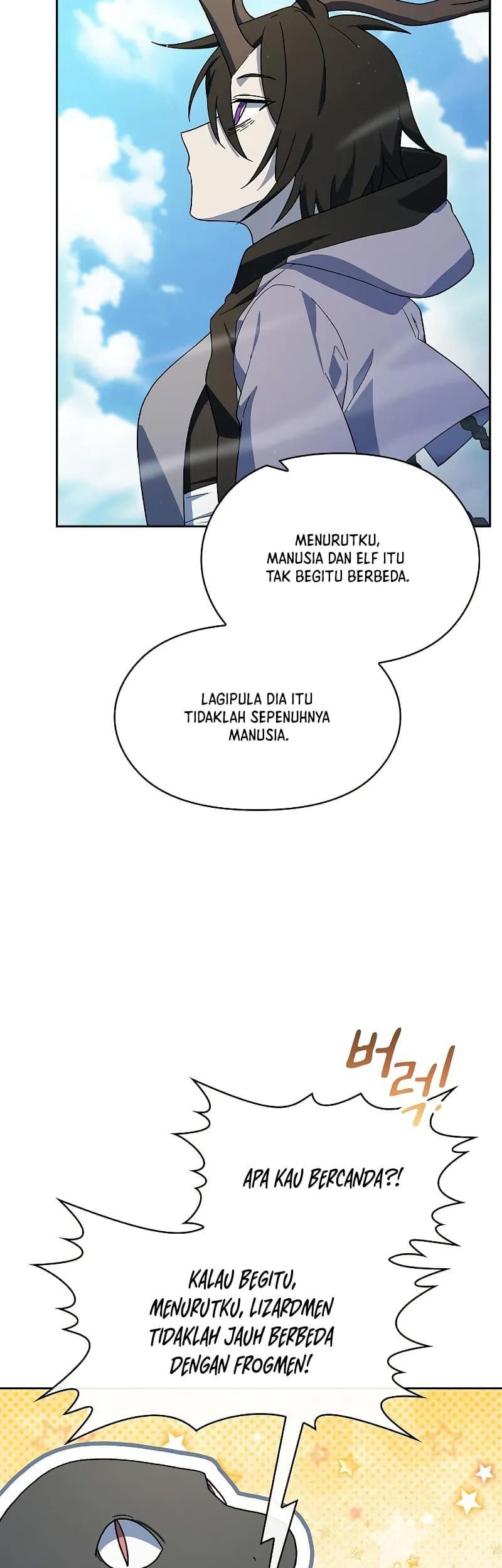 The Nebula’s Civilization Chapter 86 Gambar 6