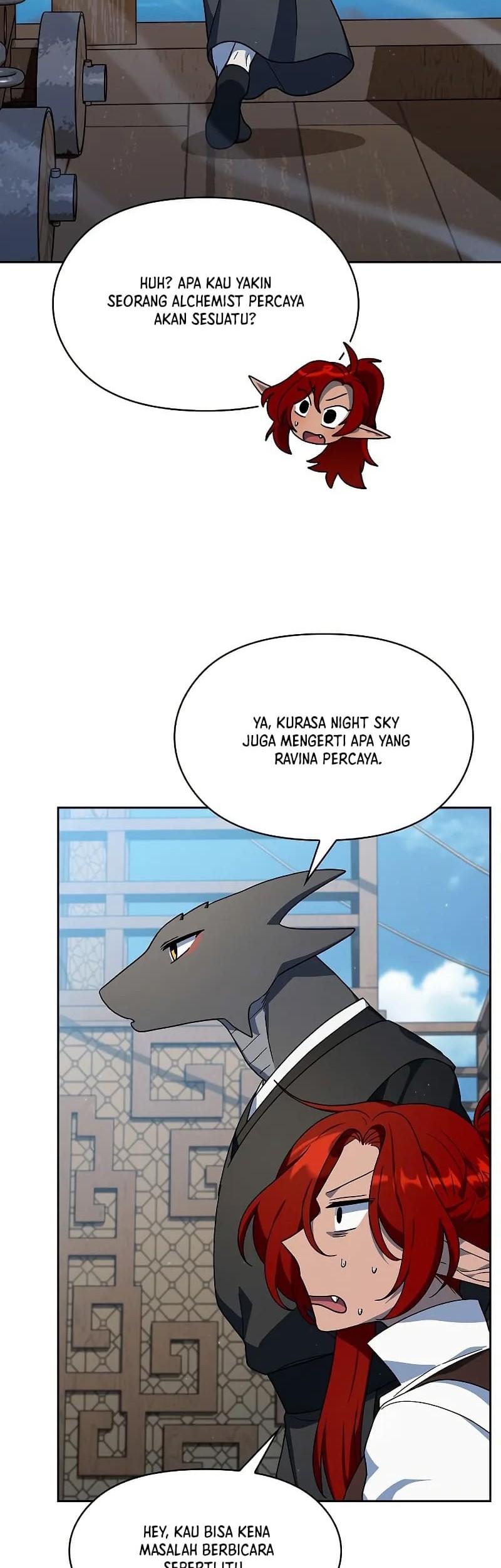 The Nebula’s Civilization Chapter 86 Gambar 11