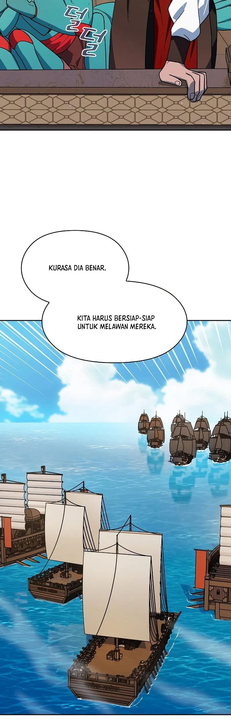 The Nebula’s Civilization Chapter 86 Gambar 19