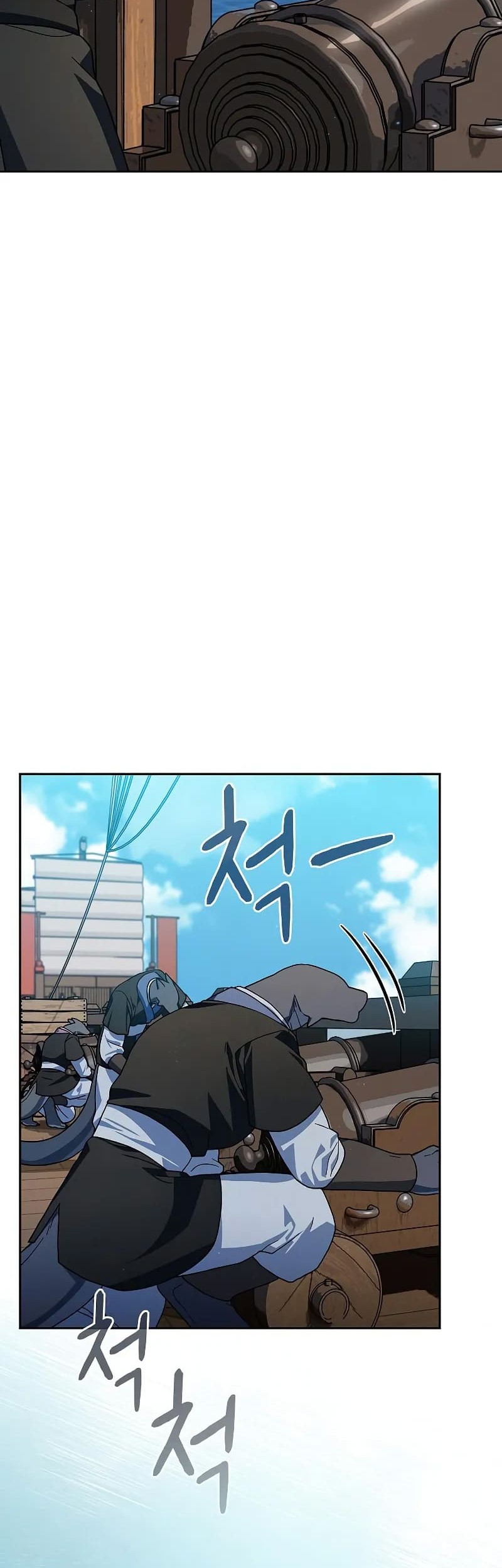The Nebula’s Civilization Chapter 86 Gambar 24