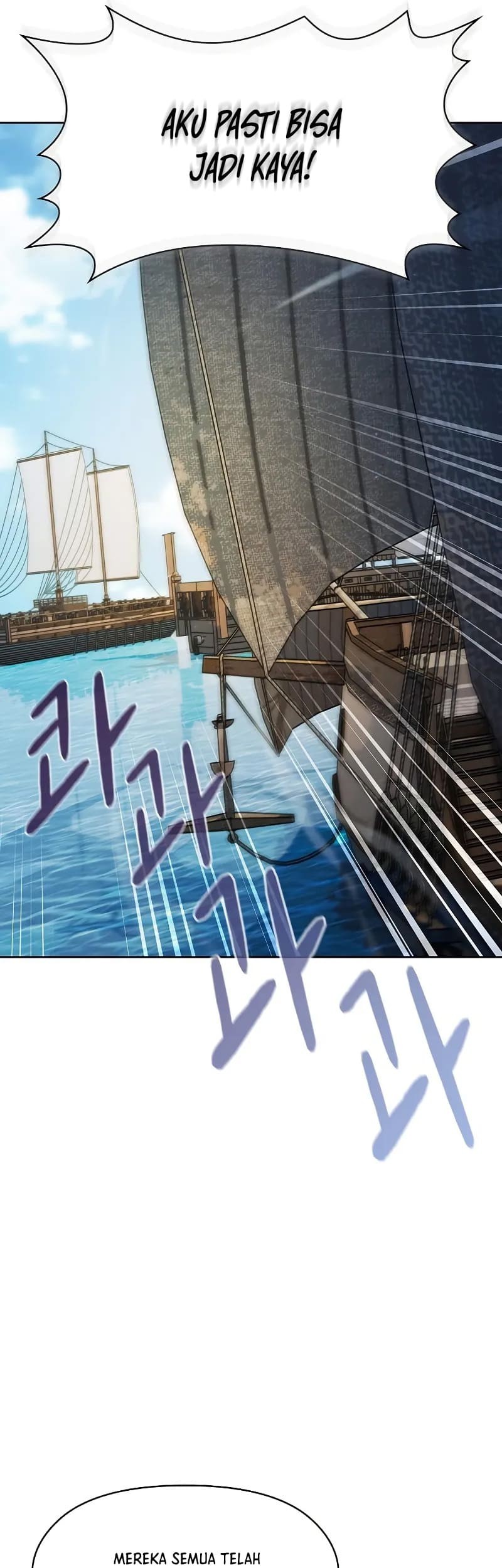 The Nebula’s Civilization Chapter 86 Gambar 27