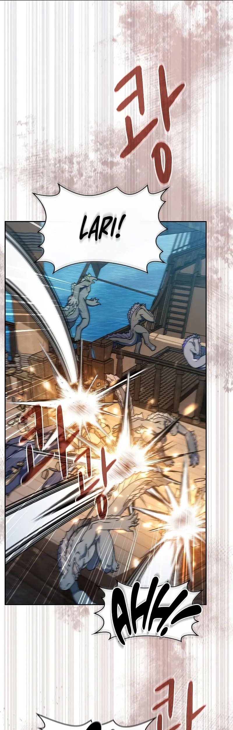 The Nebula’s Civilization Chapter 86 Gambar 36