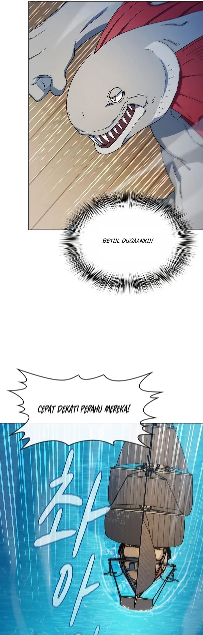 The Nebula’s Civilization Chapter 86 Gambar 42