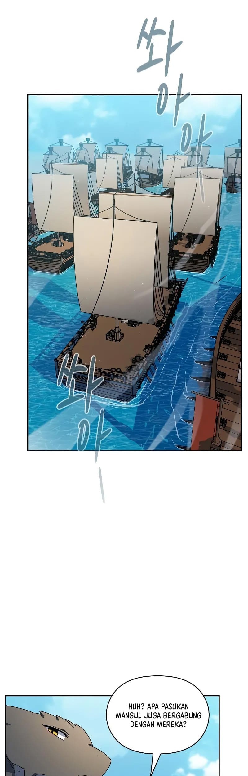 The Nebula’s Civilization Chapter 87 Gambar 47