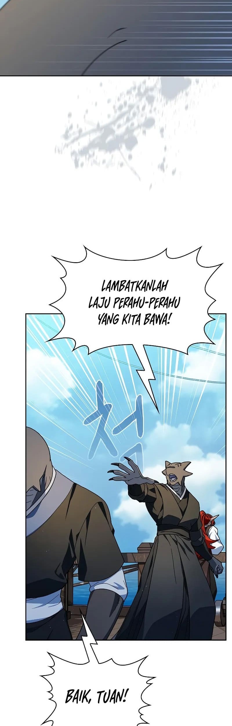 The Nebula’s Civilization Chapter 87 Gambar 60