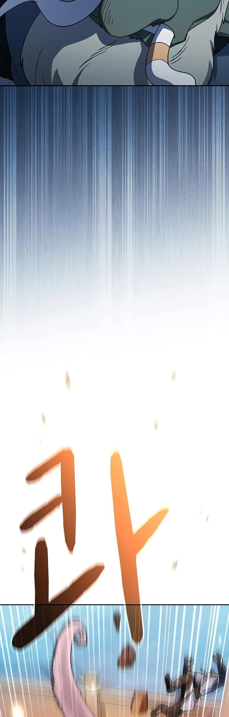 The Nebula’s Civilization Chapter 87 Gambar 68