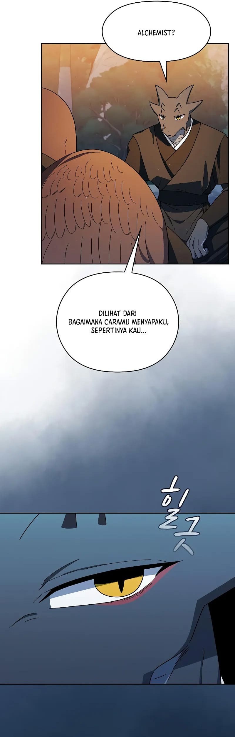 The Nebula’s Civilization Chapter 87 Gambar 25