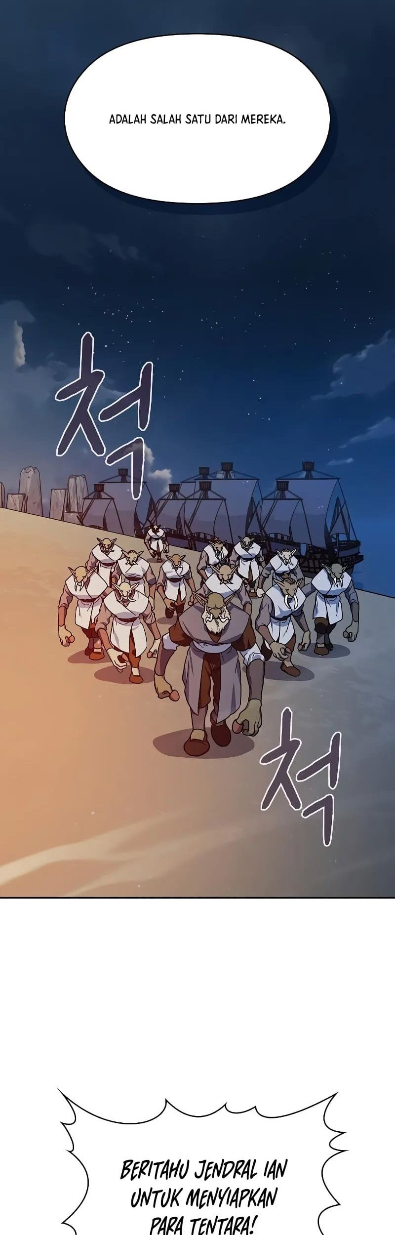 The Nebula’s Civilization Chapter 87 Gambar 26