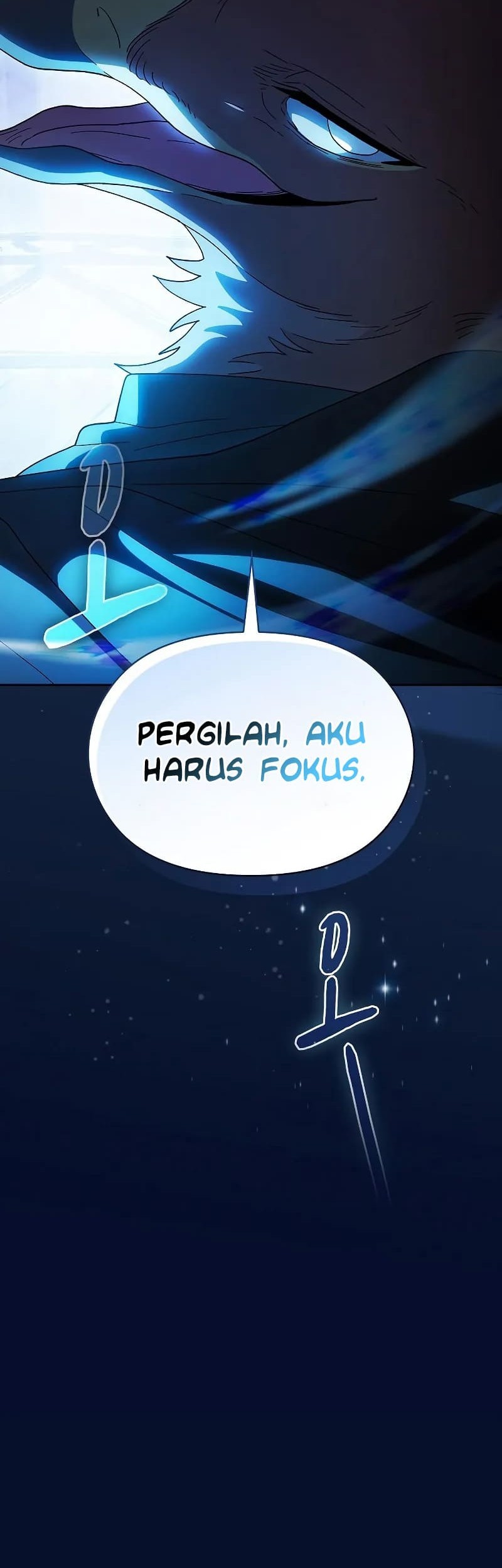 The Nebula’s Civilization Chapter 88 Gambar 35