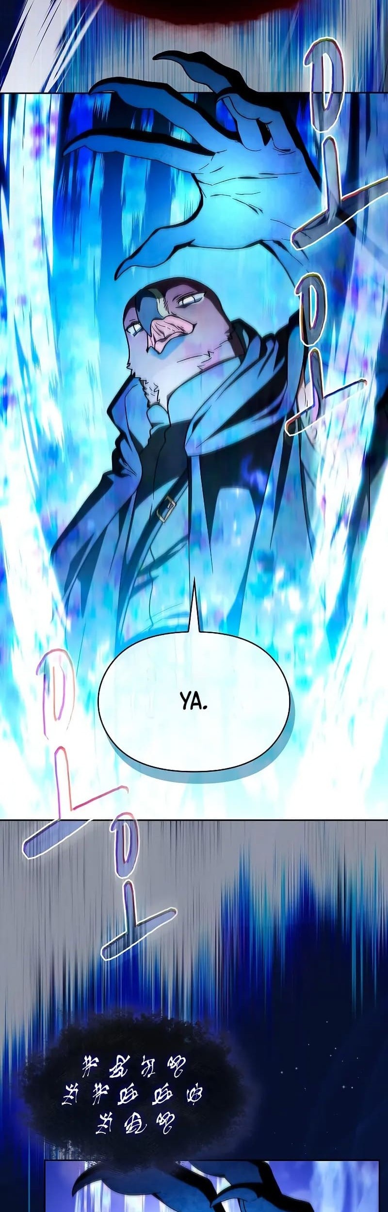 The Nebula’s Civilization Chapter 88 Gambar 37