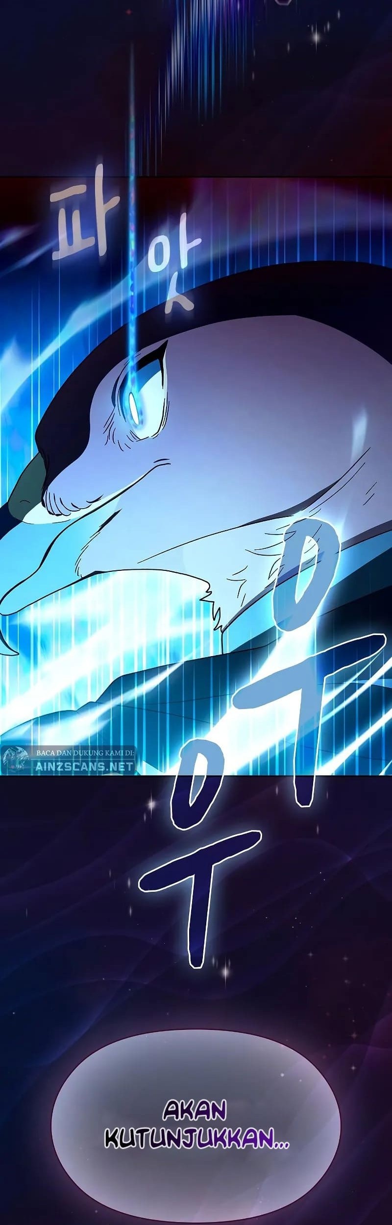The Nebula’s Civilization Chapter 88 Gambar 41