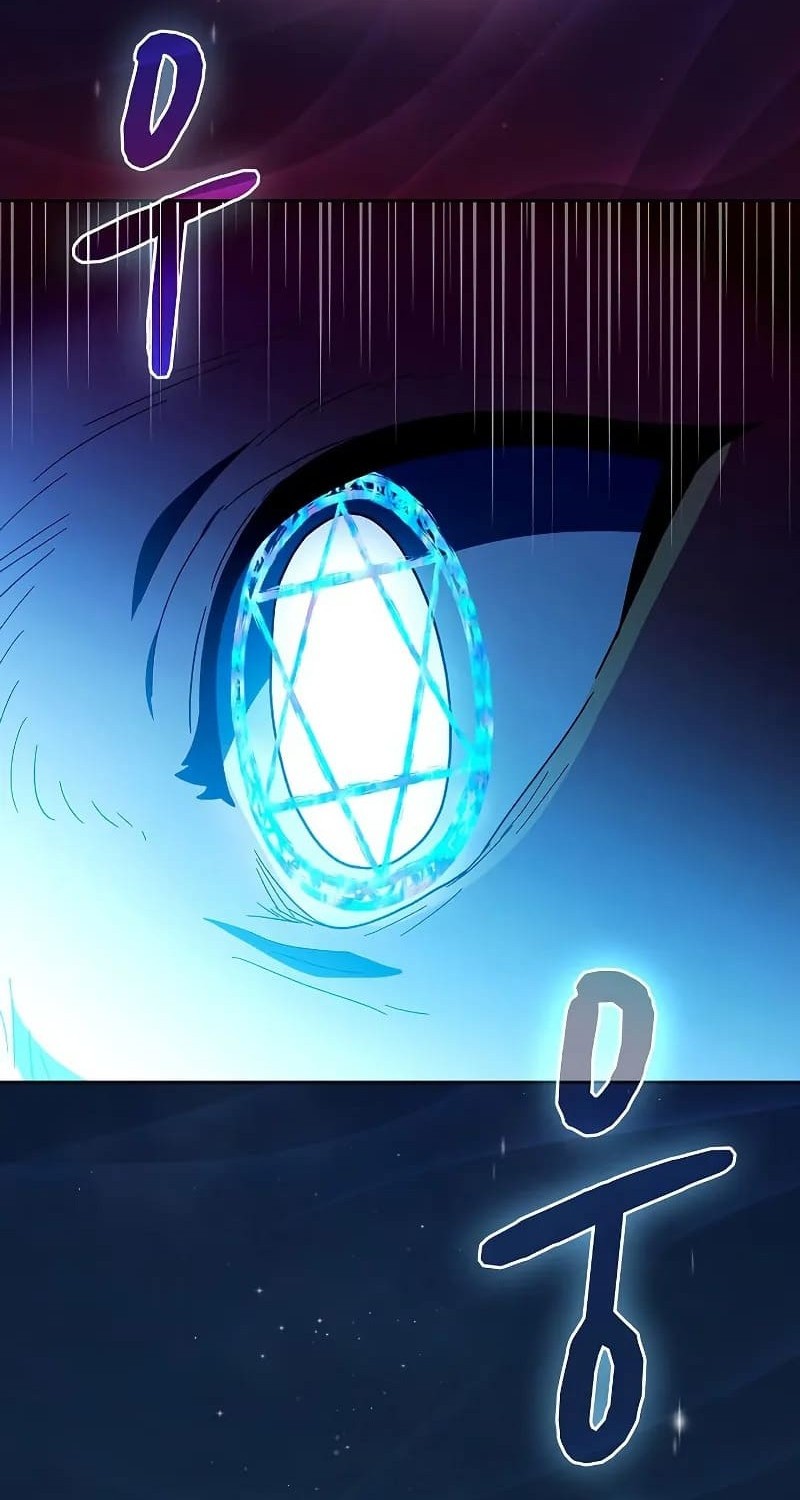 The Nebula’s Civilization Chapter 88 Gambar 42