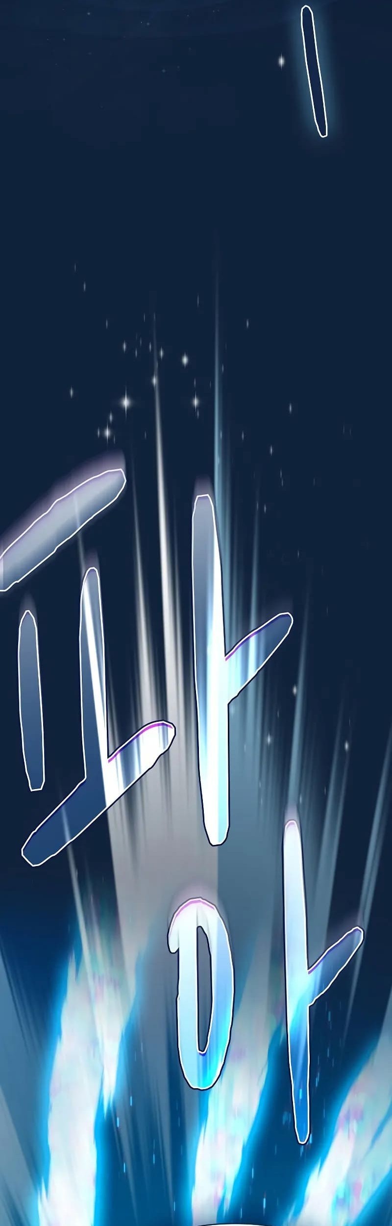 The Nebula’s Civilization Chapter 88 Gambar 43
