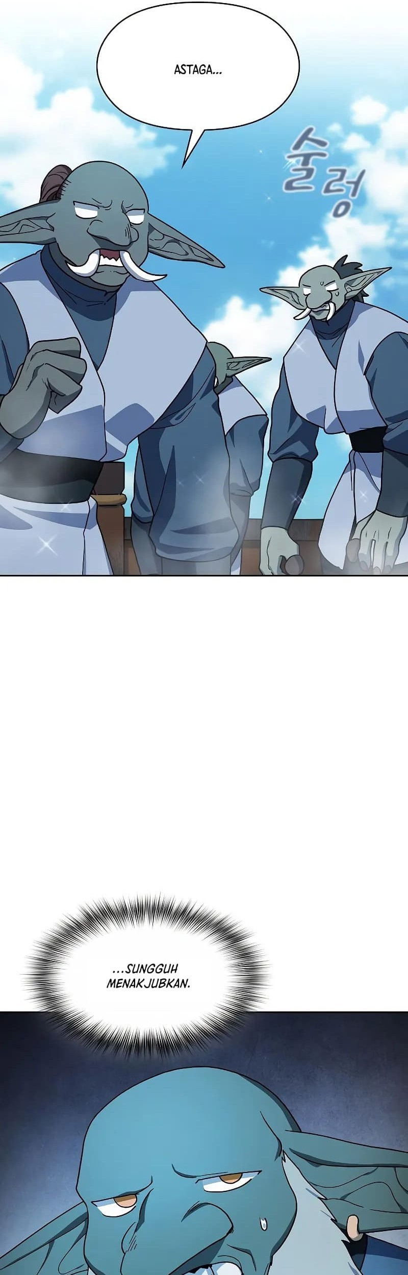 The Nebula’s Civilization Chapter 88 Gambar 55