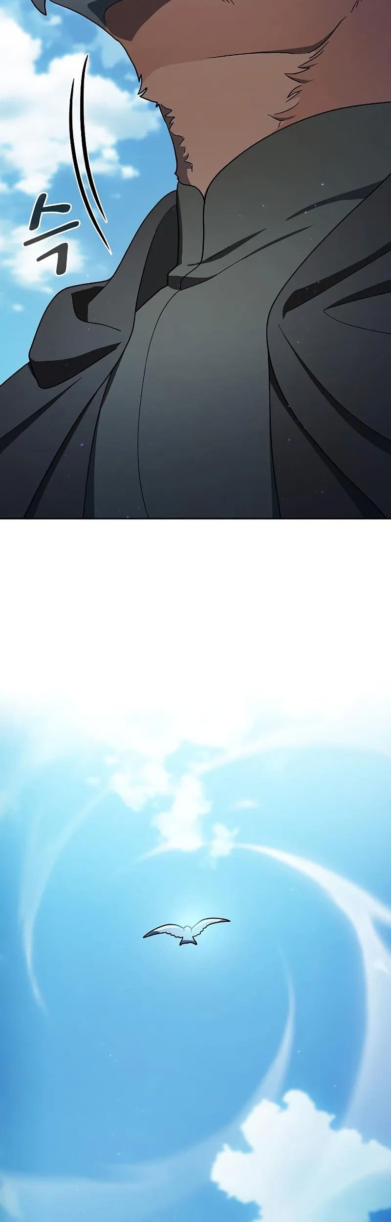 The Nebula’s Civilization Chapter 88 Gambar 60