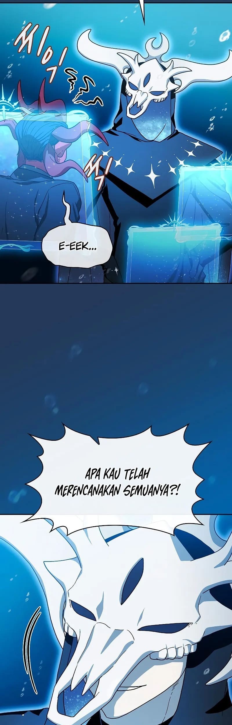 The Nebula’s Civilization Chapter 88 Gambar 3