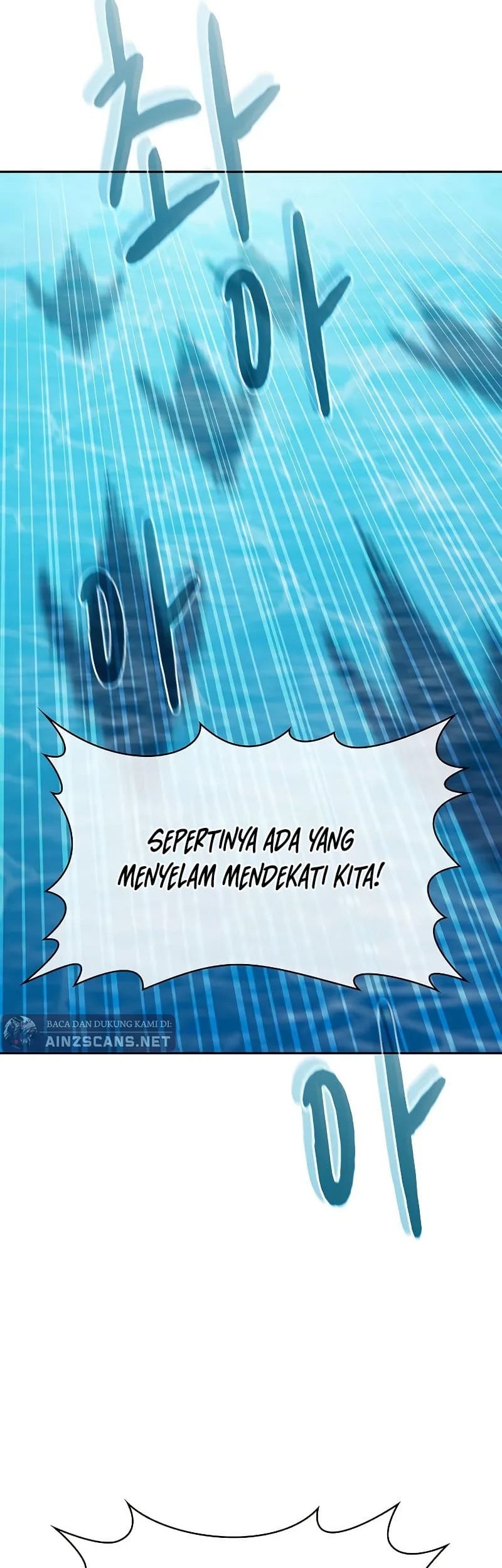 The Nebula’s Civilization Chapter 88 Gambar 75