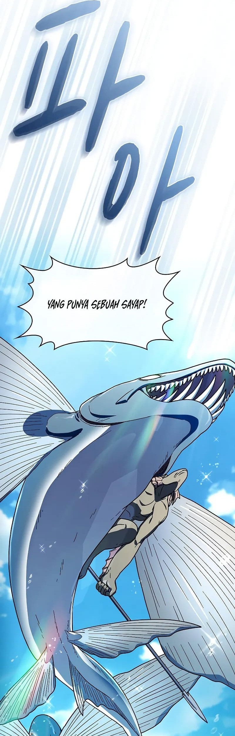 The Nebula’s Civilization Chapter 88 Gambar 79