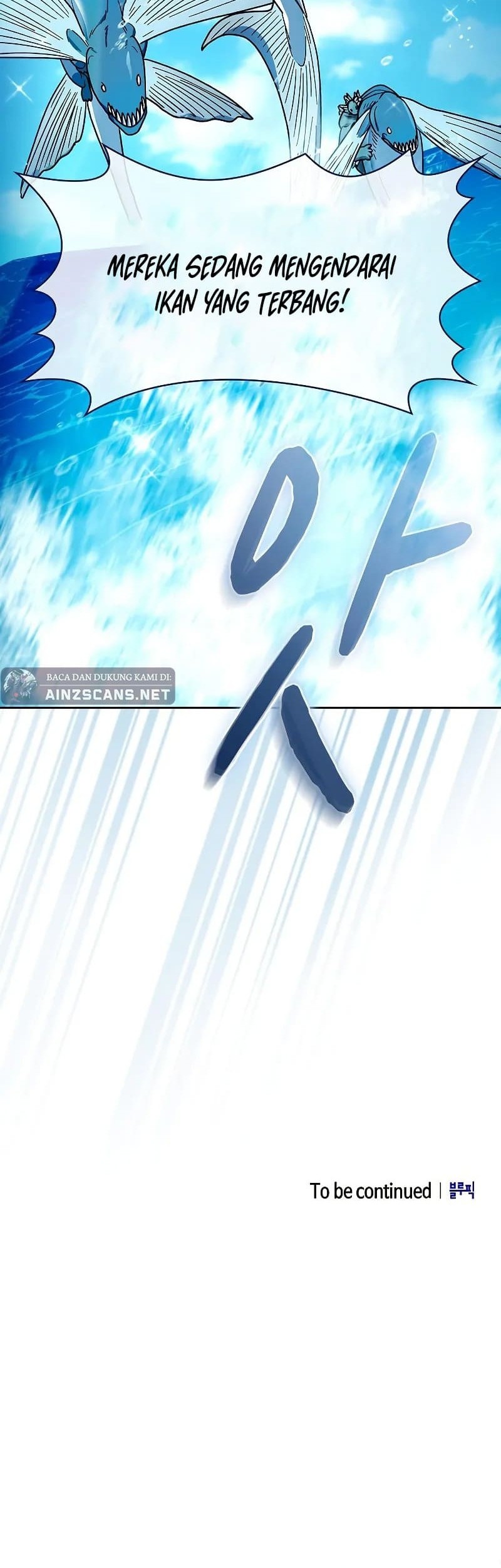 The Nebula’s Civilization Chapter 88 Gambar 80