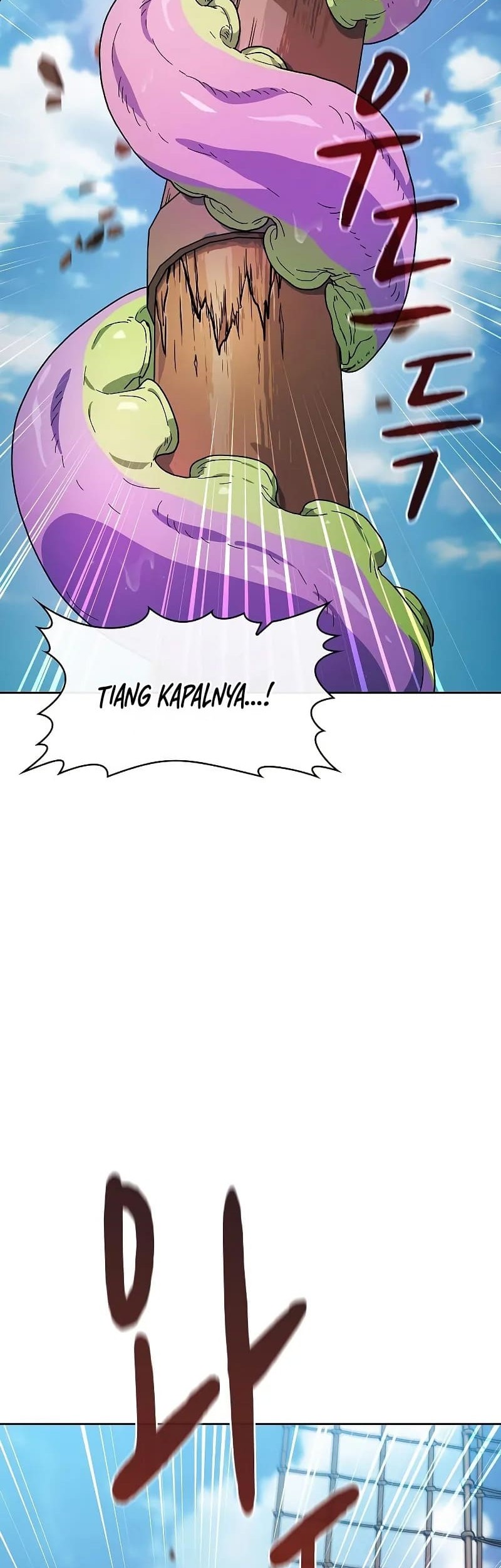 The Nebula’s Civilization Chapter 88 Gambar 19
