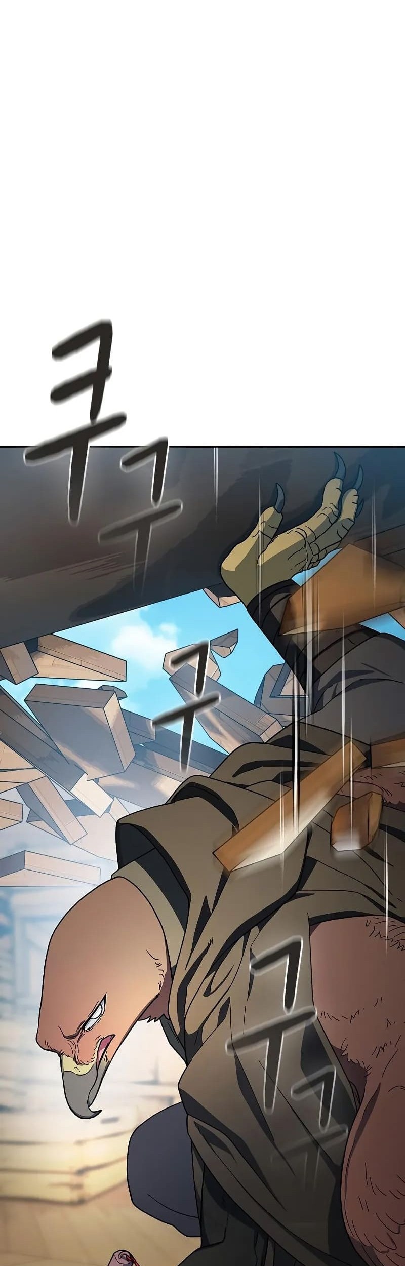 The Nebula’s Civilization Chapter 88 Gambar 22