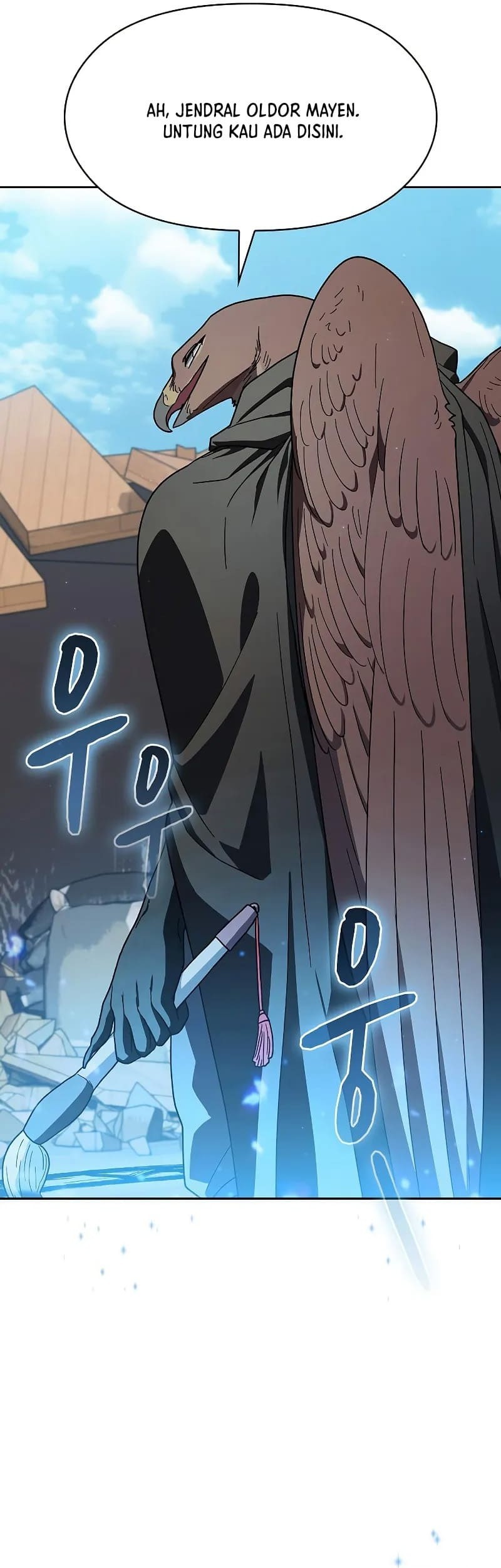 The Nebula’s Civilization Chapter 88 Gambar 27
