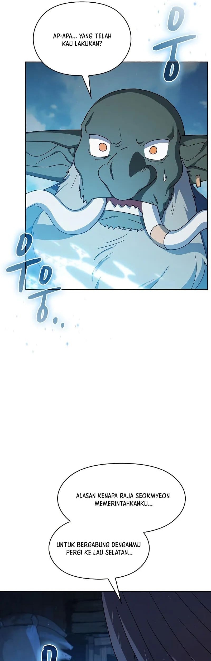 The Nebula’s Civilization Chapter 88 Gambar 28