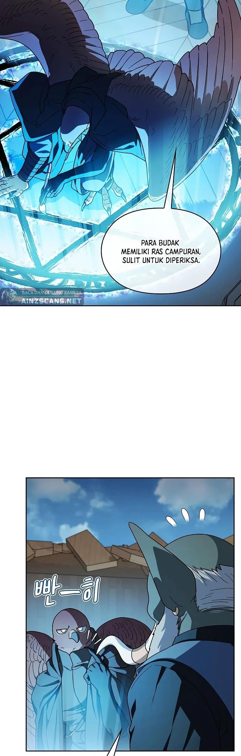 The Nebula’s Civilization Chapter 88 Gambar 32