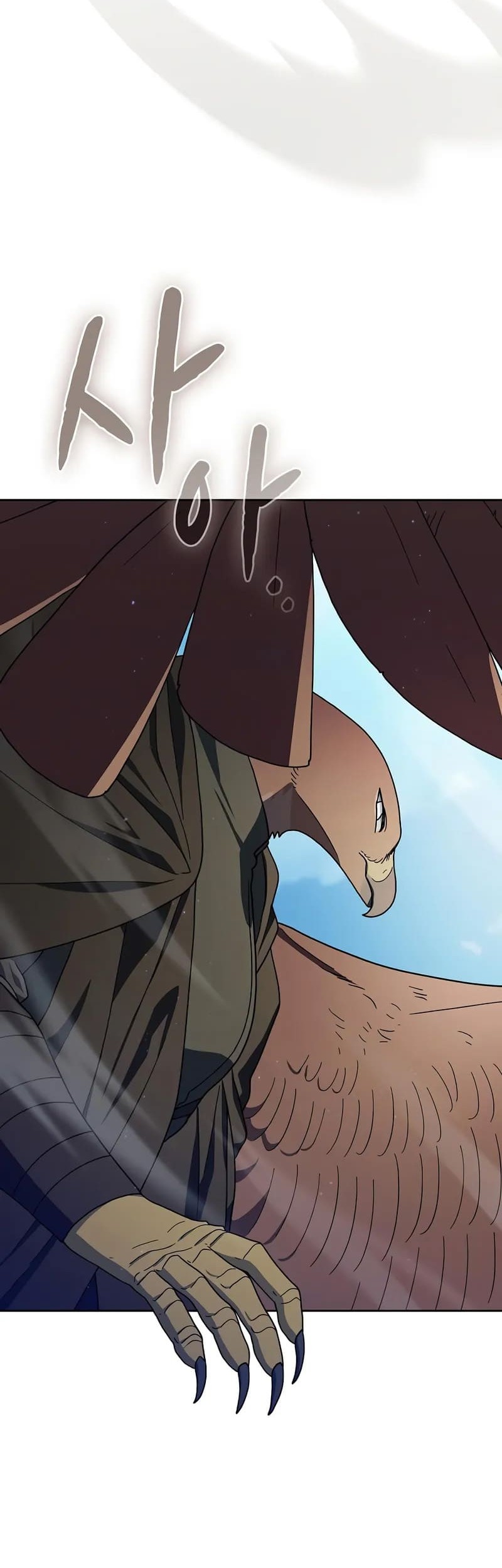 The Nebula’s Civilization Chapter 89 Gambar 56