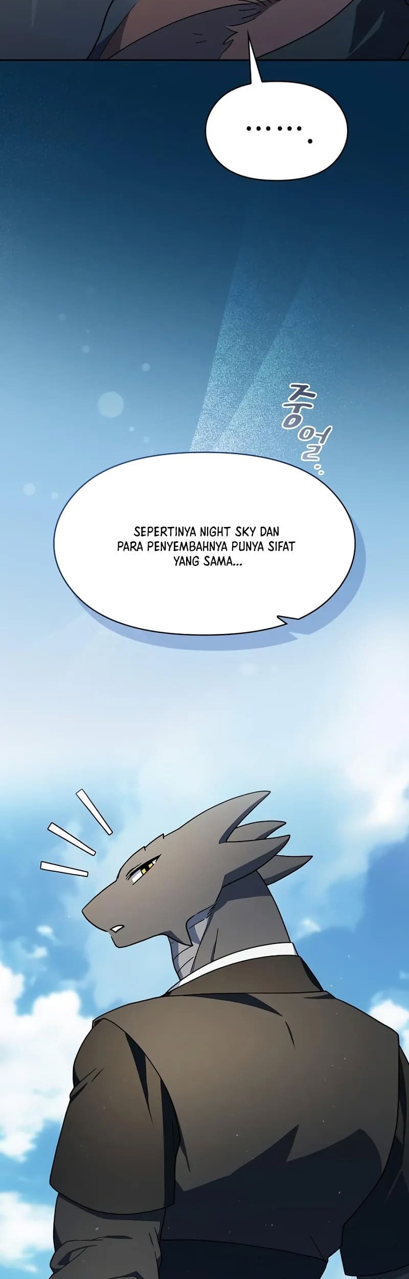 The Nebula’s Civilization Chapter 89 Gambar 64