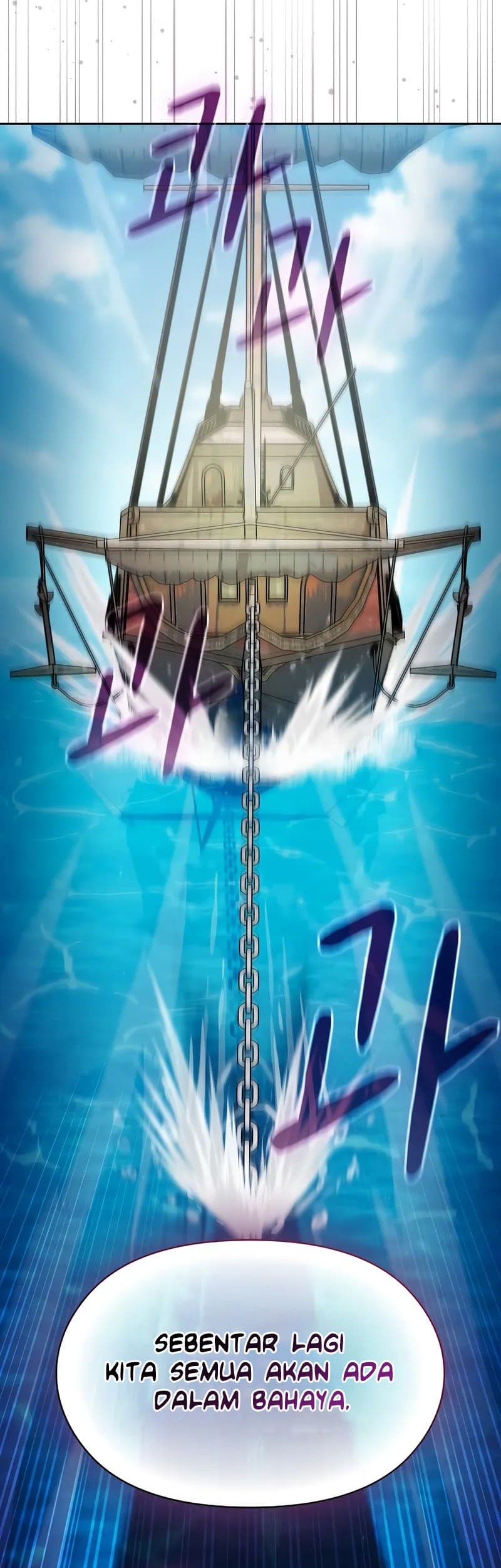 The Nebula’s Civilization Chapter 89 Gambar 68