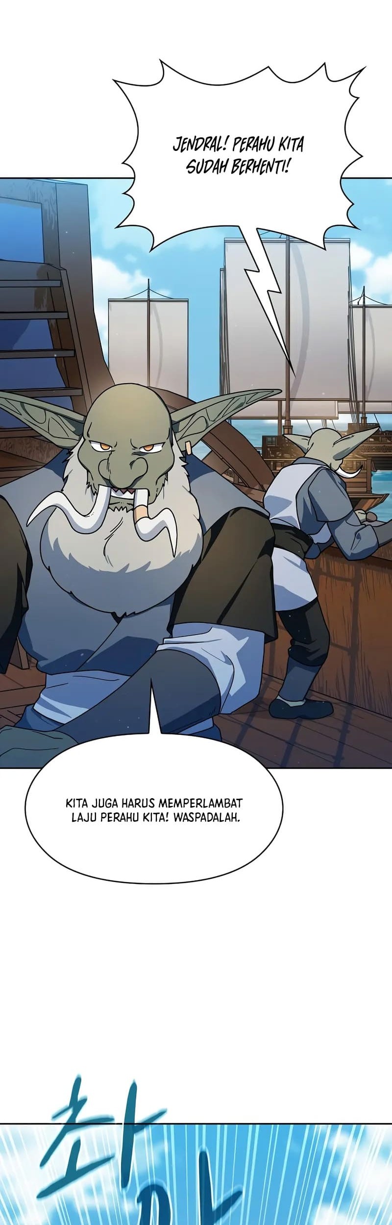 The Nebula’s Civilization Chapter 89 Gambar 4