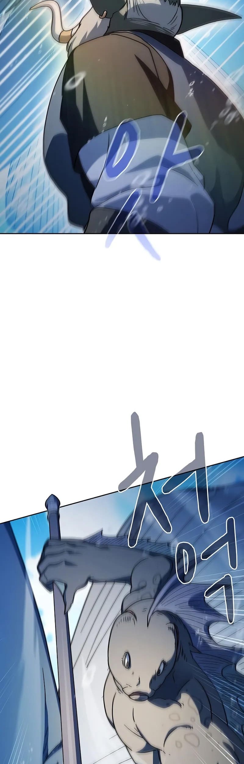 The Nebula’s Civilization Chapter 89 Gambar 8