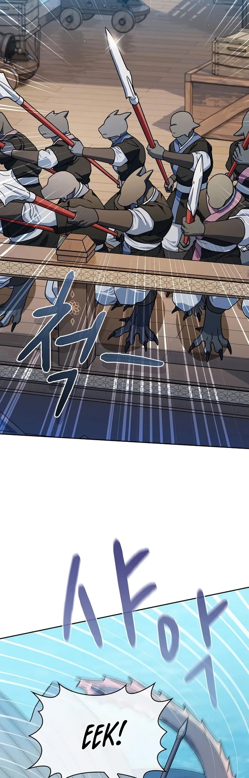 The Nebula’s Civilization Chapter 89 Gambar 28