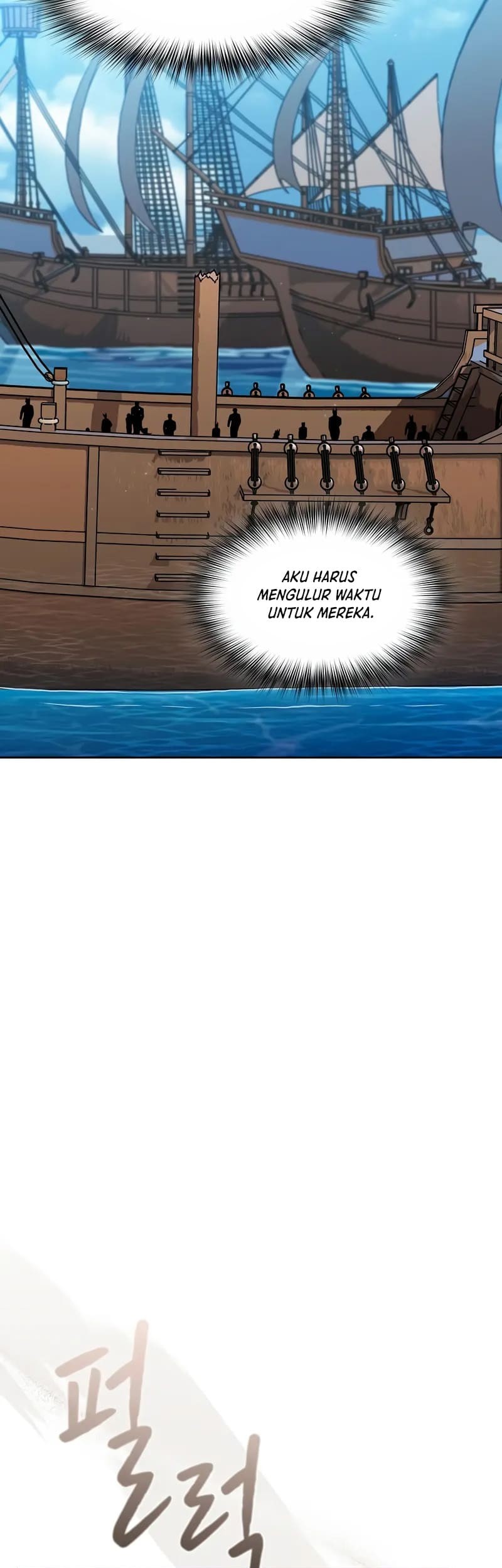 The Nebula’s Civilization Chapter 89 Gambar 53