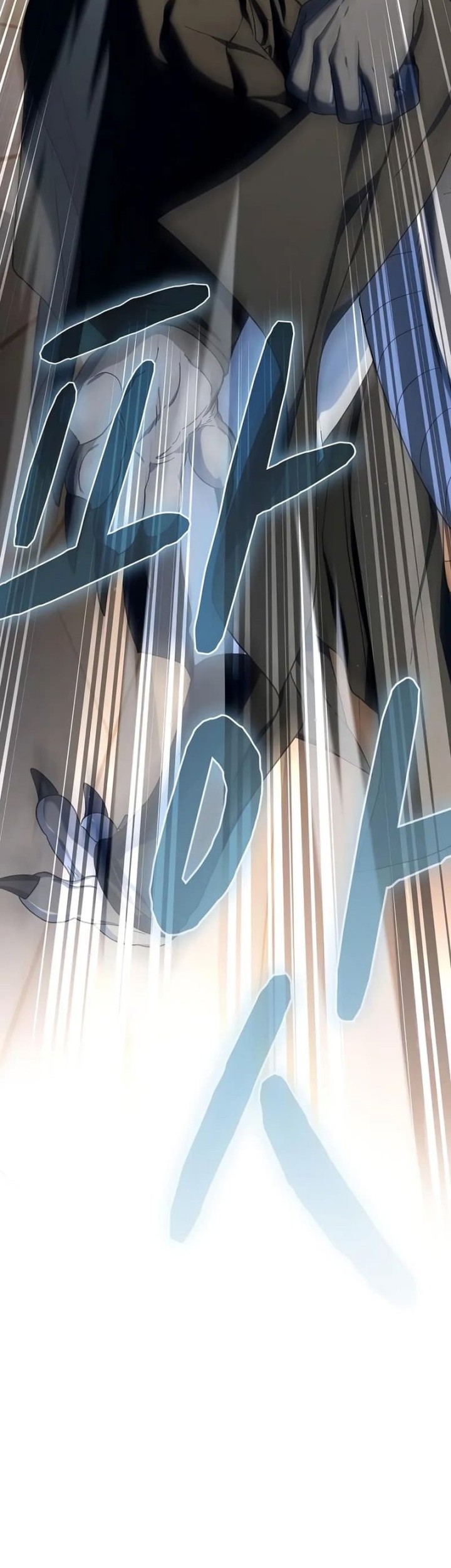 The Nebula’s Civilization Chapter 90 Gambar 68