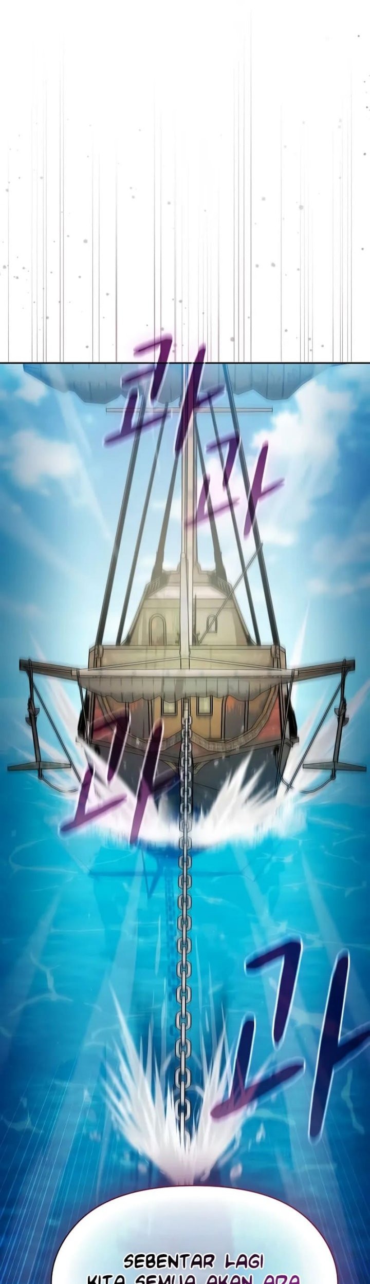 The Nebula’s Civilization Chapter 90 Gambar 3
