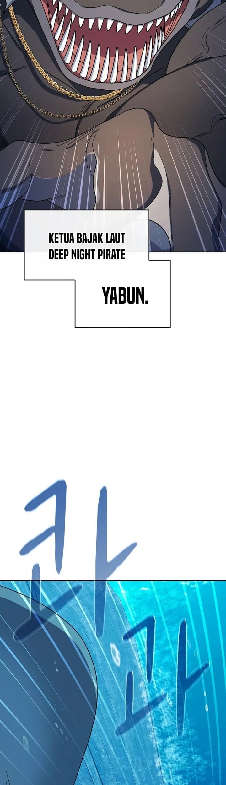 The Nebula’s Civilization Chapter 90 Gambar 8