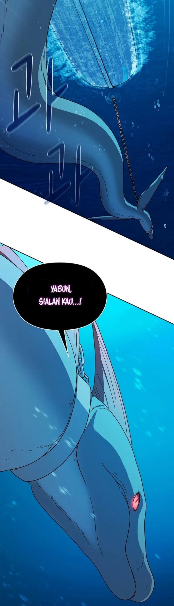 The Nebula’s Civilization Chapter 90 Gambar 9