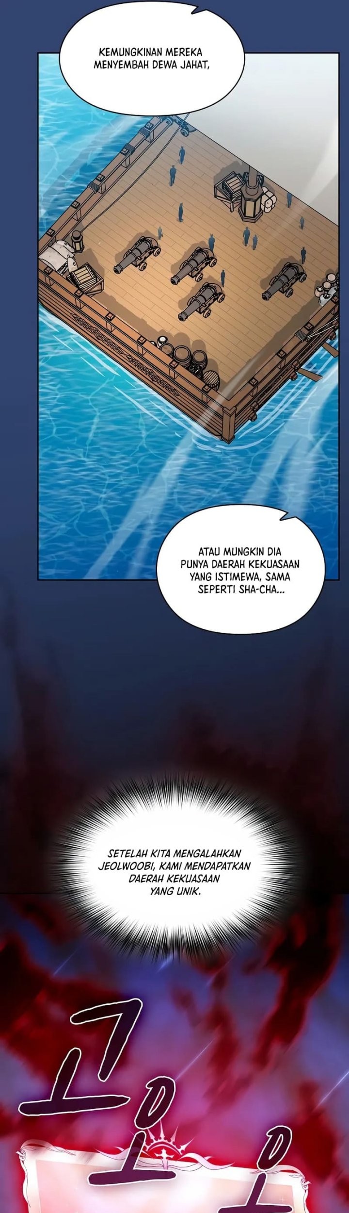 The Nebula’s Civilization Chapter 90 Gambar 17